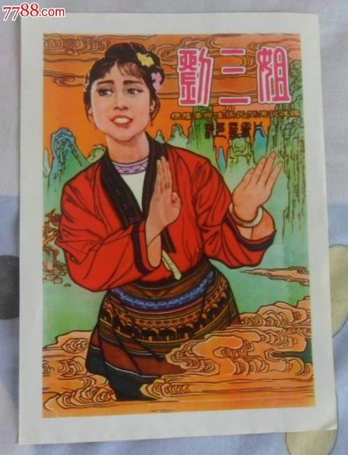 哪里可以办得克萨斯州驾照